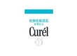 Logo Curel