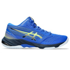 Voir les produits de la catégorie Chaussures de sports d’équipe