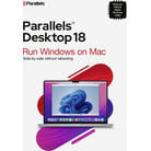 Logiciel d'infrastructure informatique