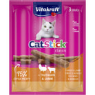 Voir les produits de la catégorie Friandises pour chiens et chats