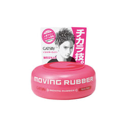 GATSBY 45131639 poudre et cire pour cheveux Cire capillaire 80 g
