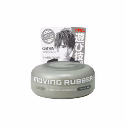 GATSBY 45131677, Cire capillaire, 80 g, Hommes, Boîtier compact, Hydratant, Parabène