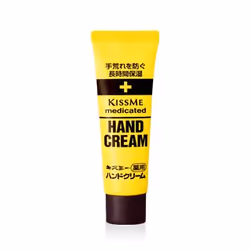 KissMe 49737202, Crème, Unisexe, Universel, Hydratant, 30 ml, 30 g