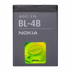 Nokia BL4B, Batterie, Gris, Lithium-Ion (Li-Ion), 3,7 V
