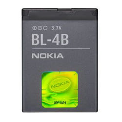 Nokia BL4B pièce de rechange de téléphones mobiles Batterie Gris