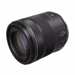 Canon RF85mm F2 Macro IS STM, Téléobjectif, Canon RF