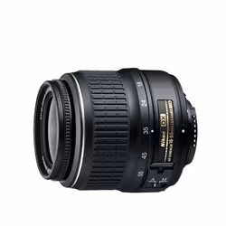 Nikon AF-S DX NIKKOR 18-55 mm 1:3,5-5,6G ED II, 18 - 55 mm