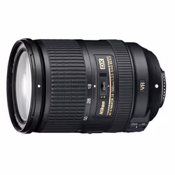 Nikon AF-S DX NIKKOR 18-300mm f/3.5-5.6G ED VR, Téléobjectif zoom, 19/14, 18 - 300 mm, Stabilisateur d'image, Nikon F, Auto f ...