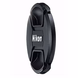 Nikon JAD10901, Noir, Caméra Numérique, Nikon JAA824DA, 8,2 cm
