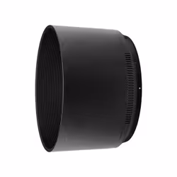 Nikon JMB01201, 8,5 cm, Rond, Noir