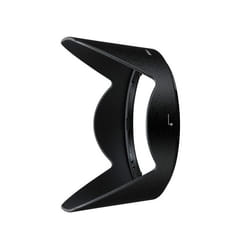 Nikon JAB76301 capuchon pour objectifs Rond Noir