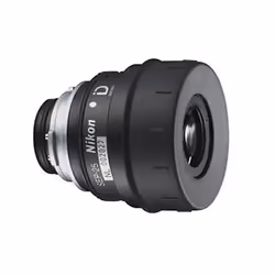 Nikon SEP 25, 135 g