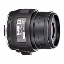 Nikon FEP-50W, 64.3°, Aluminium, Noir, 6,3 cm, 71 mm, 230 g