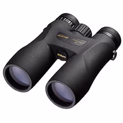 Nikon Prostaff 5 10x42, Triangulaire, 10x, 4,2 cm, Revêtement multi-couches (FMC), Imperméable, 650 g