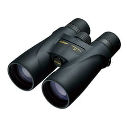 Nikon Monarch 5 20x56 jumelle