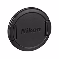 Nikon LC-CP31, Noir, Caméra Numérique, Nikon COOLPIX B500