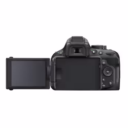 Nikon D5200 + AF-S DX NIKKOR 18-55mm Kit d'appareil-photo SLR 24,1 MP CMOS 6000 x 4000 pixels Noir - Vue supplémentaire 12