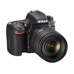 Nikon D750 + AF-S NIKKOR 24-120mm f/4G ED VR Kit d'appareil-photo SLR 24,3 MP CMOS 6016 x 4016 pixels Noir - Vue supplémentaire 4