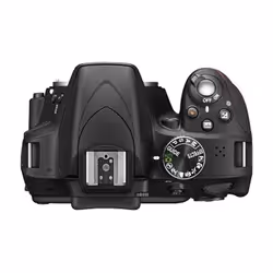 Nikon D3300 + AF-P 18-55mm VR + 55-200mm VR II Kit d'appareil-photo SLR 24,2 MP CMOS 6000 x 4000 pixels Noir