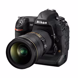 Nikon D5 Boîtier d'appareil-photo SLR 20,8 MP CMOS 5568 x 3712 pixels Noir