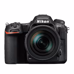 Nikon D500 + AF-S Nikkor 16-80mm Kit d'appareil-photo SLR 20,9 MP CMOS 5568 x 3712 pixels Noir
