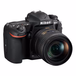 Nikon D500 + AF-S Nikkor 16-80mm Kit d'appareil-photo SLR 20,9 MP CMOS 5568 x 3712 pixels Noir