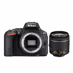 Nikon D5500 + AF-P 18-55mm VR, 24,2 MP, 6000 x 4000 pixels, CMOS, Full HD, Écran tactile, Noir