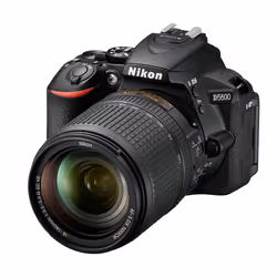 Nikon D5600 + AF-S DX 18-140mm G ED VR, 24,2 MP, 6000 x 4000 pixels, CMOS, Full HD, Écran tactile, Noir