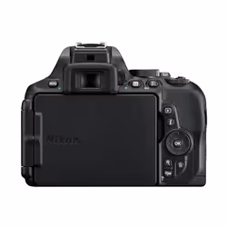 Nikon D5600 + AF-P DX 18-55mm + AF-P DX 70-300mm Kit d'appareil-photo SLR 24,2 MP CMOS 6000 x 4000 pixels Noir - Vue supplémentaire 5