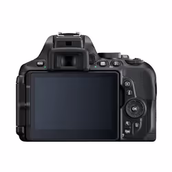 Nikon D5600 + AF-P DX 18-55mm G VR Kit d'appareil-photo SLR 24,2 MP CMOS 6000 x 4000 pixels Noir - Vue supplémentaire 5