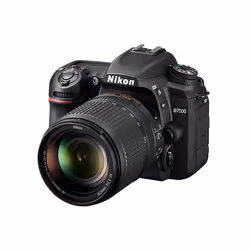 Nikon D7500 + AF-S DX NIKKOR 18-140 VR Kit d'appareil-photo SLR 20,9 MP CMOS 5568 x 3712 pixels Noir