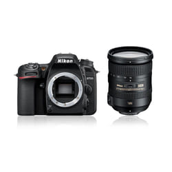 Nikon D7500 + AF-S DX 18-200 VRII Kit d'appareil-photo SLR 20,9 MP CMOS 5568 x 3712 pixels Noir