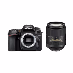 Nikon D7500 + AF-S DX NIKKOR 18-300 VR, 20,9 MP, 5568 x 3712 pixels, CMOS, 4K Ultra HD, Écran tactile, Noir