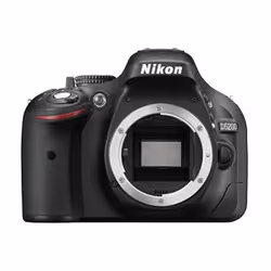 Nikon D5200 + AF-S DX NIKKOR 18-105mm Kit d'appareil-photo SLR 24,1 MP CMOS 6000 x 4000 pixels Noir - Vue supplémentaire 4
