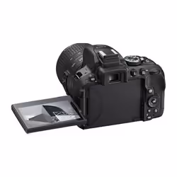 Nikon D5300 + AF-S DX NIKKOR 18-105mm Kit d'appareil-photo SLR 24,2 MP CMOS 6000 x 4000 pixels Noir - Vue supplémentaire 4