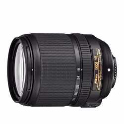 Nikon D5200 + AF-S DX 18-140mm Kit d'appareil-photo SLR 24,1 MP CMOS 6000 x 4000 pixels Noir