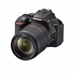Nikon D5500 + AF-S DX NIKKOR 18-140MM F/3.5-5.6G ED VR, 24,2 MP, 6000 x 4000 pixels, CMOS, Full HD, Écran tactile, Noir