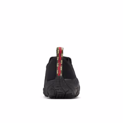 Merrell Jungle Moc - Vue supplémentaire 6