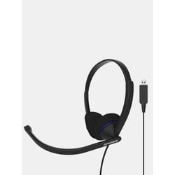 Koss CS200 USB Noir