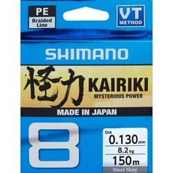 Tresse Shimano Kairiki 8 150 m