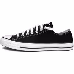 Baskets en toile basses Chuck Taylor  -  Converse - Femme