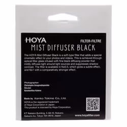 Hoya Mist Diffuser Black No0.5 Filtre de caméra de diffusion 6,7 cm