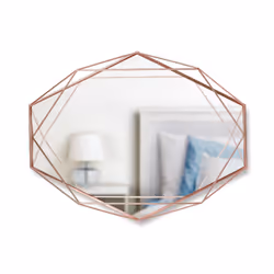 Umbra 358776-880, Ovale, Cadre, Acier, Cuivre