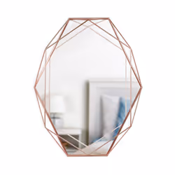 Umbra 358776-880 miroir mural Ovale Cuivre