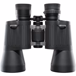 Bushnell Powerview 2 jumelle Porro Gris - Vue supplémentaire 4