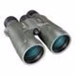 Jumelles Bushnell Trophy Xtrem - Prisme en Toit 8x56 - Étanches et antibuée