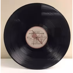 Varèse Sarabande Brian May, Maurice Jarre, Tina Turner (Performer) - Mad Max Trilogy, The (Gray, Black & Sand Vinyl), Vinyl, ...