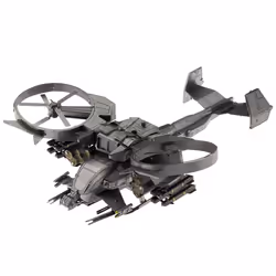 Metal Earth Scorpion Gunship, Avion, Kit de montage, Scorpion Gunship, unisexe, Métal, Avatar - The Way of Water