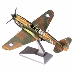 Metal Earth P-40 Warhawk Modèle réduit d’aéronef à aile fixe Kit de montage