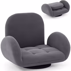 À propos de cet article 【Base Pivotante à 360°】Cette chaise de sol est dotée d'une base pivotante à 360° qui vous permet de t ...
